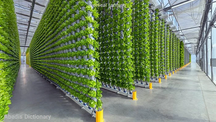 vertical farming